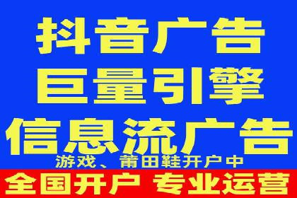 百度推广案例：企业营销成果展示